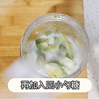 #夏日消暑，非它莫属#牛油果燕麦杯的做法图解3