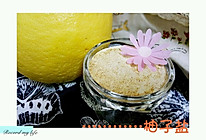 柚子盐~从食物中发掘的健康食材的做法
