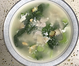 咸蛋芥菜瘦肉汤的做法