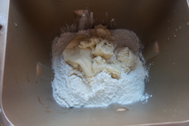 卡仕达酱辫子面包的做法图解2