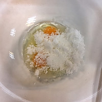 玛德琳的做法图解1