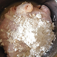 补脾胃益气虚的莲子猪肚汤——附：猪肚清洗详细。的做法图解2