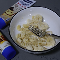 低热量高营养的美味早餐～可可肉桂香蕉松饼～的做法图解2