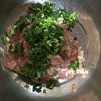 芸豆包子的做法图解2