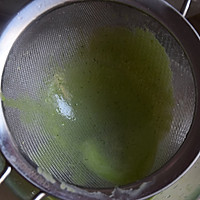 芝士抹茶毛巾卷的做法图解5
