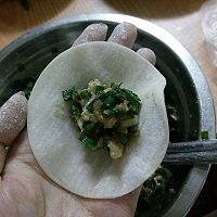 韭菜猪肉饺子的做法图解3