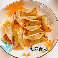 让人垂涎欲滴的牛肉锅贴的做法图解5