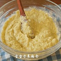 宝宝辅食-毛豆玉米擦擦的做法图解13