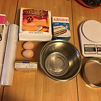 双色豆的做法图解1