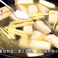 泥鳅这样做味道鲜美, 制作简单, 上桌豆腐粉丝被抢光, 泥鳅的做法图解4