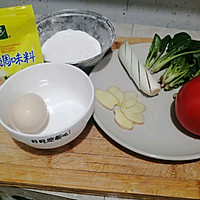 美味鸡蛋西红柿疙瘩汤的做法图解1