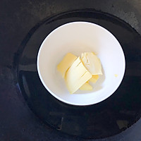 #硬核菜谱制作人#蜂蜜黄油吐司条的做法图解1