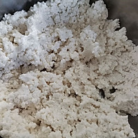 #浓情端午 粽粽有赏#豆沙甜粽的做法图解3