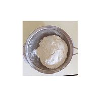 斑马纹酸奶戚风蛋糕（8寸）的做法图解3