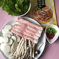酸辣鲜香、超级过瘾！#酸汤肥牛年糕#的做法图解1