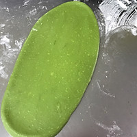 抹茶红豆吐司#有颜值的实力派#的做法图解7