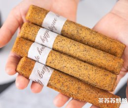 红茶费南雪的做法