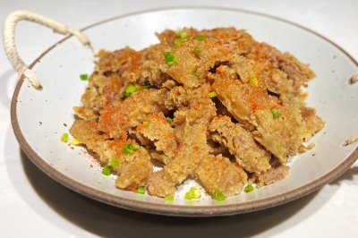 粉蒸肉