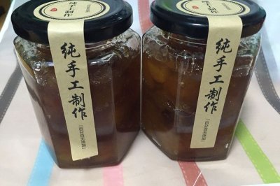樱桃酱