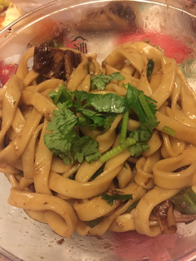 红烧羊肉面
