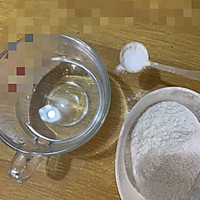 一种能消炎的粮食—荞面碗托的做法图解1
