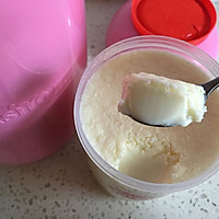 酸奶芒果西米露#易极优DIY酸奶#的做法图解5