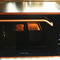 【金钻吐司】——COUSS CO-750A智能烤箱出品的做法图解18
