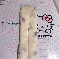 波兰种红提奶油吐司的做法图解7