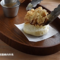 风味炸鸡腿mini堡的做法图解18