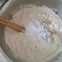 菠菜柳叶馒头的做法图解4