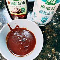 #测测你的夏日美食需求#家乡特色菜  鸡蛋饼的做法图解7