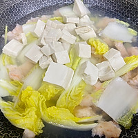 【虾滑白菜豆腐汤】的做法图解4