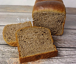 谷物粗粮吐司的做法