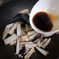 少油版鱼香茄子的做法图解10