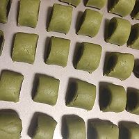 抹茶豆沙卷&枣泥奶酥卷的做法图解8