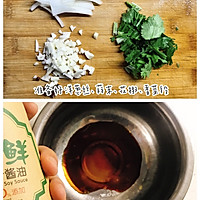 #下饭红烧菜#鱼香茄条 | 既能下饭又能拌面的百搭素菜的做法图解3