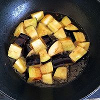 地三鲜的做法图解4