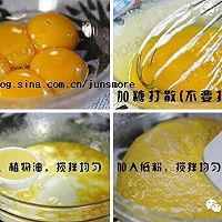 戚风蛋糕的做法图解3