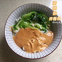 灌粿条的做法图解17