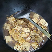 肉末豆腐的做法图解10