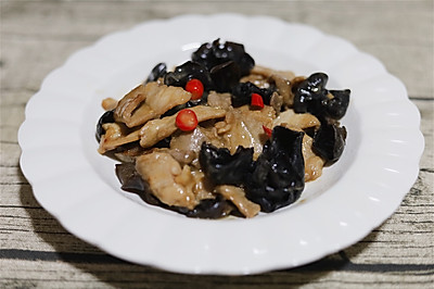 滑溜溜木耳炒肉片