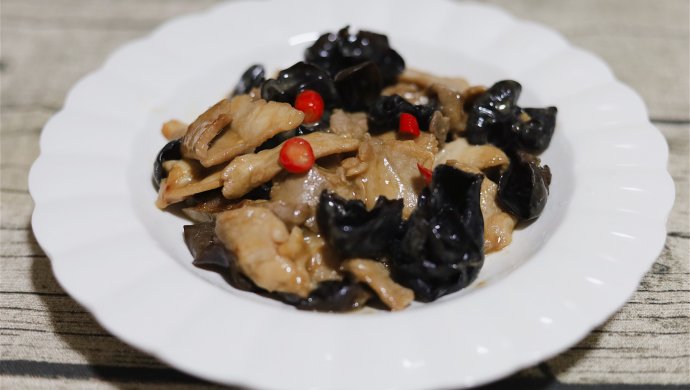 滑溜溜木耳炒肉片