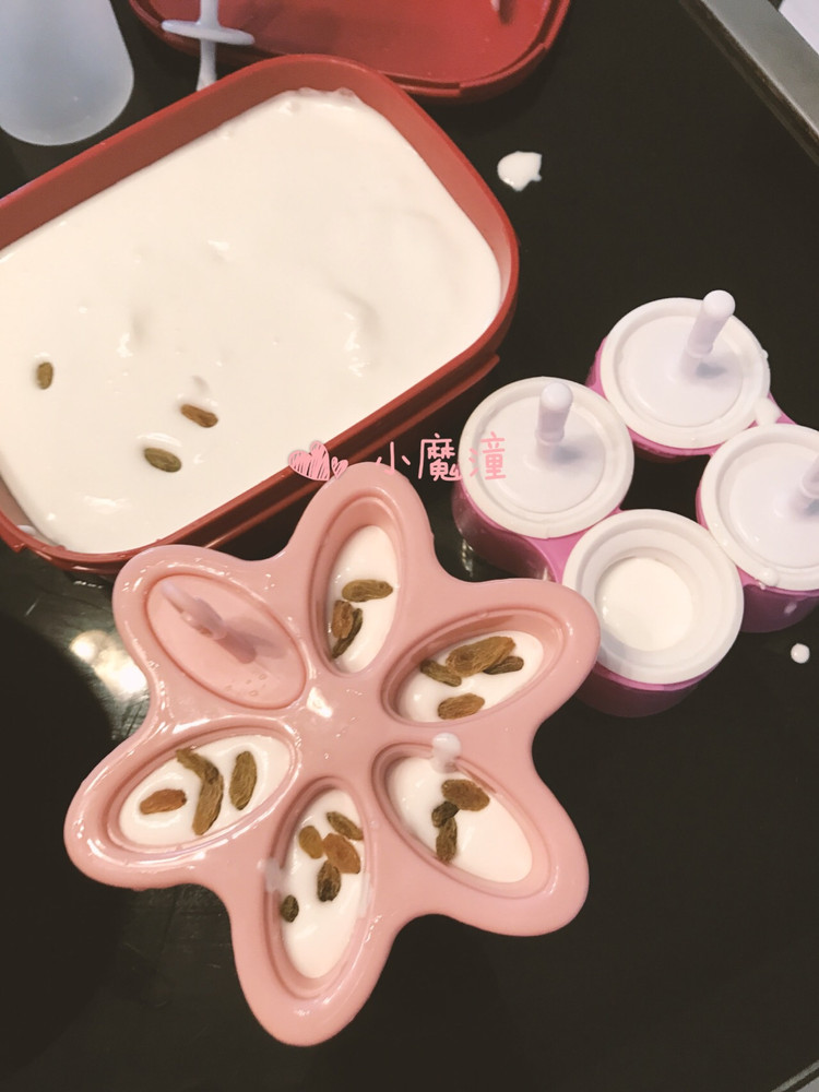 无蛋版香草提子冰淇淋的做法