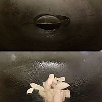 西芹炒豆腐干的做法图解2