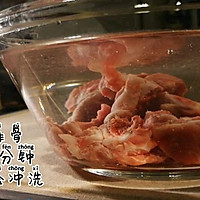 #吃货恒行 开挂双11#广式蒸排骨的做法图解3