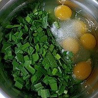 韭菜鸡蛋卤面条的做法图解2