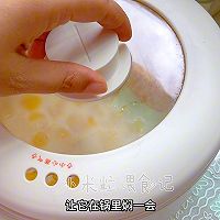 #多巴胺烘焙#柠檬巴巴露亚～能当蛋糕也能做下午茶甜品的做法图解5
