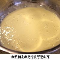 【彼得海鲜】高颜值家常菜之虾仁茄盒的做法图解13