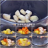 《玉米胡萝卜瘦肉汤》香甜可口，人人爱喝的做法图解3