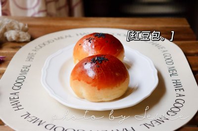 红豆包
